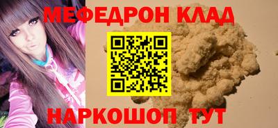 каннабис Кимры