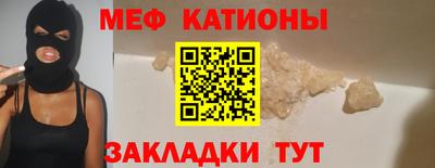 гидра Кингисепп
