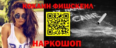 каннабис Кимры