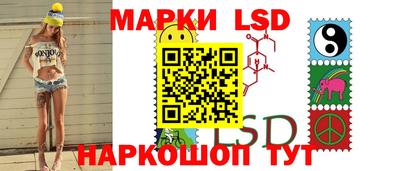 каннабис Кимры
