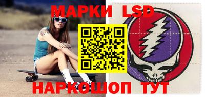 трава Кинель