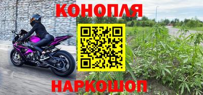 каннабис Кимры