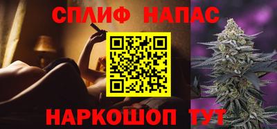 каннабис Кимры