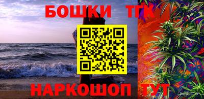 каннабис Кимры
