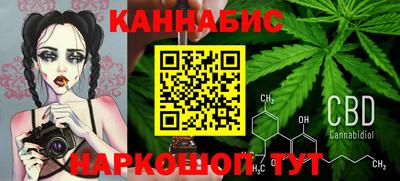 трава Кинель