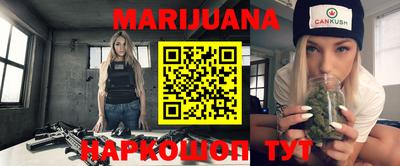 трава Кинель