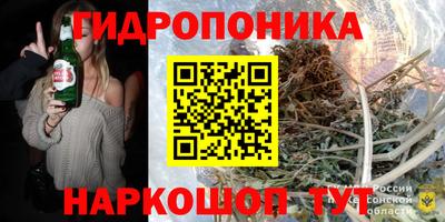 каннабис Кимры