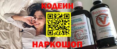 каннабис Кимры