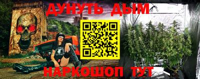 каннабис Кимры