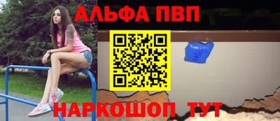 гидра Кингисепп