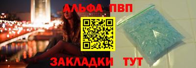 гидра Кингисепп
