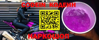 каннабис Кимры