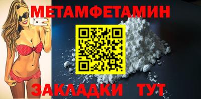 каннабис Кимры