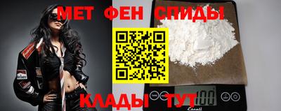 гидра Кингисепп