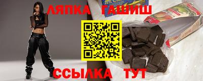 каннабис Кимры