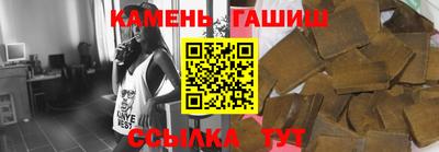 каннабис Кимры