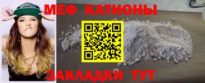 каннабис Кимры