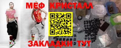 каннабис Кимры